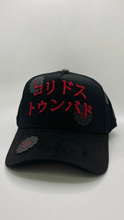 BARBAS LETRAS CHINAS