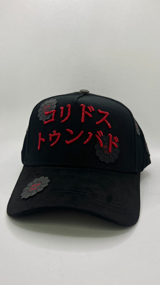 BARBAS LETRAS CHINAS